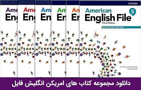 American English File