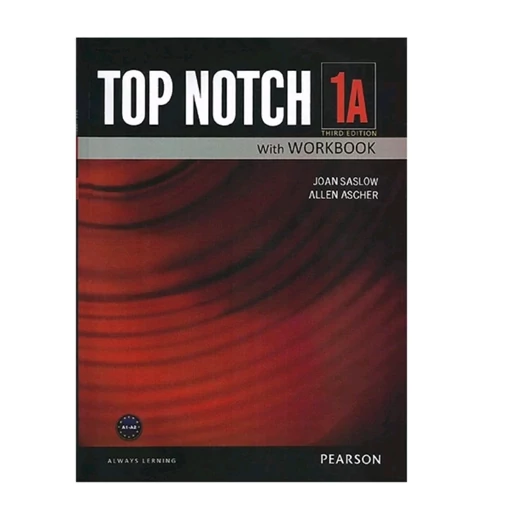 T.N.1.A